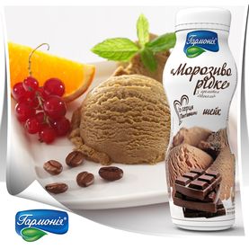 Морозиво Рідке у пляшці «Шоколад»!
