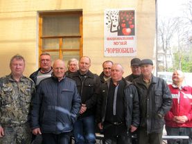 Лубенці відвідали "Чорнобильський музей"