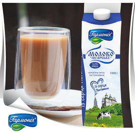Молоко «Мгарське» 3,2% жиру, 1000г.